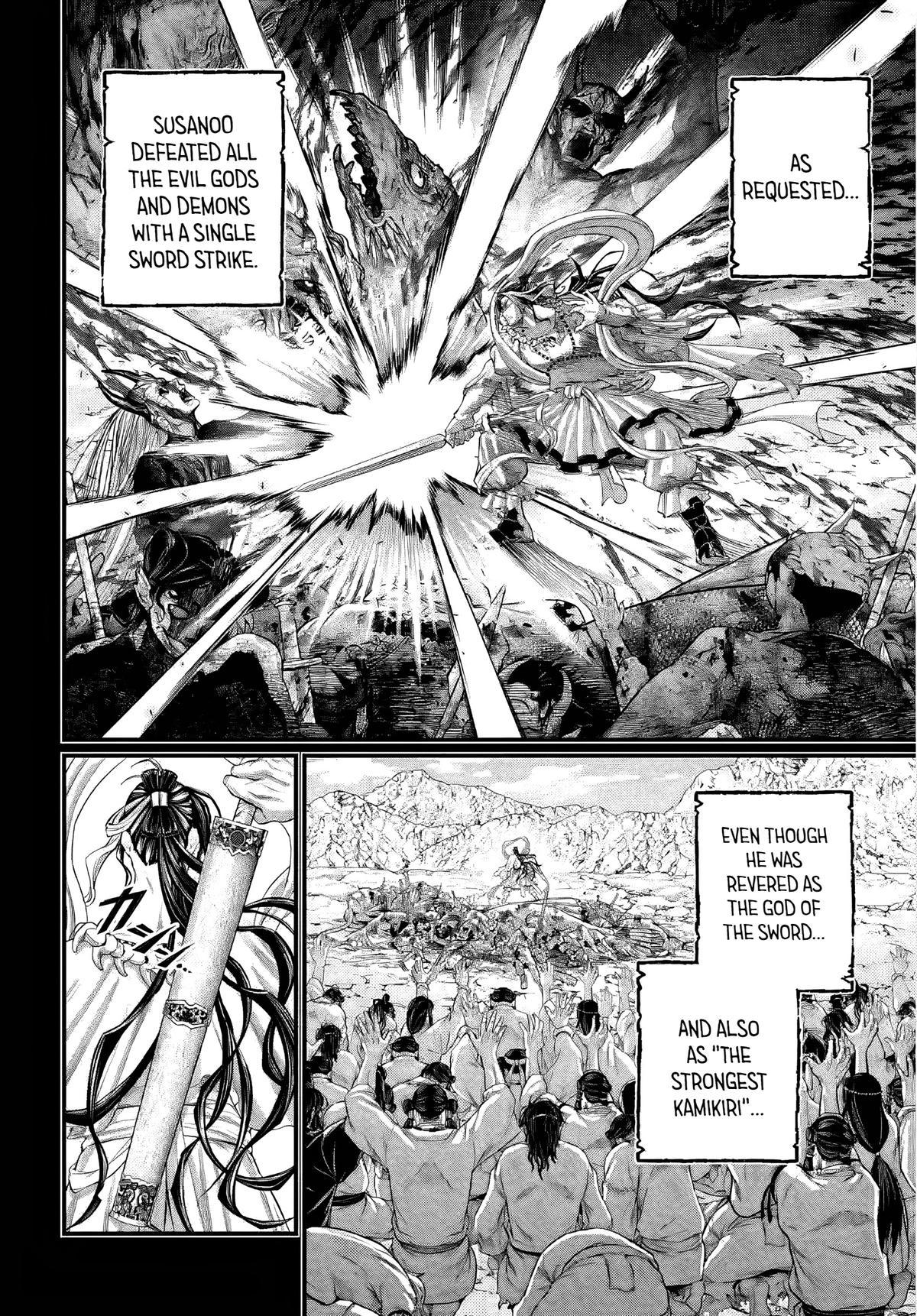 Read Record of Ragnarok Manga Online
