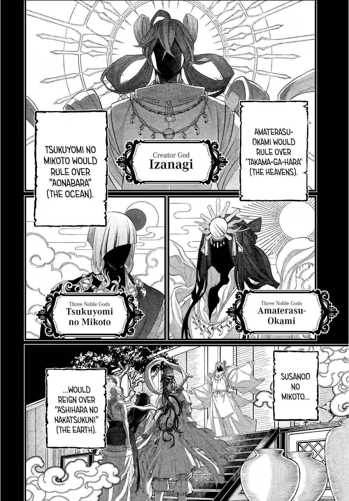 Read Record of Ragnarok Manga Online