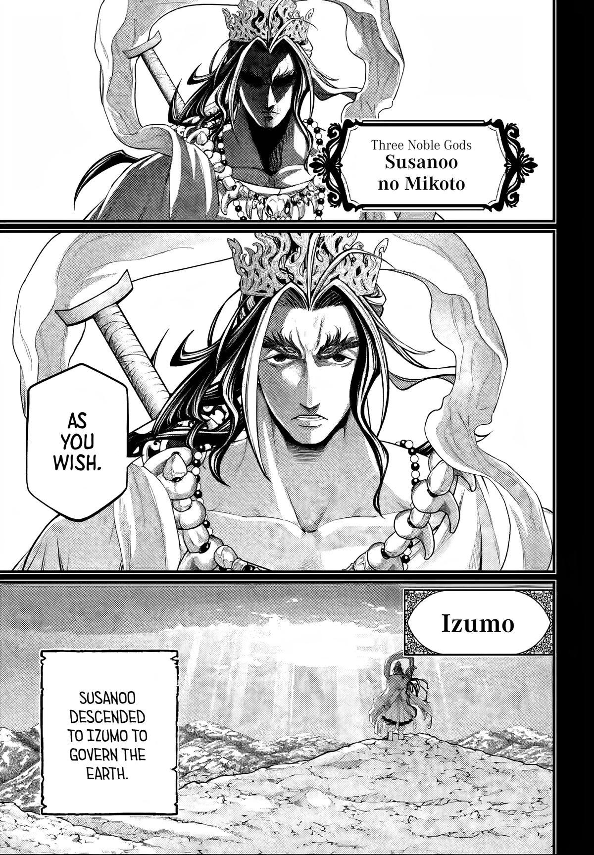 Read Record of Ragnarok Manga Online