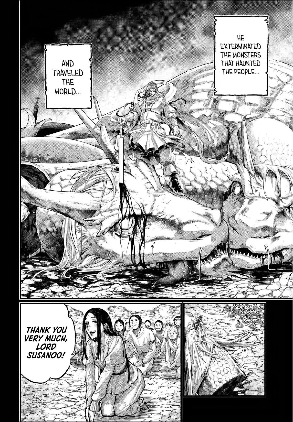 Read Record of Ragnarok Manga Online