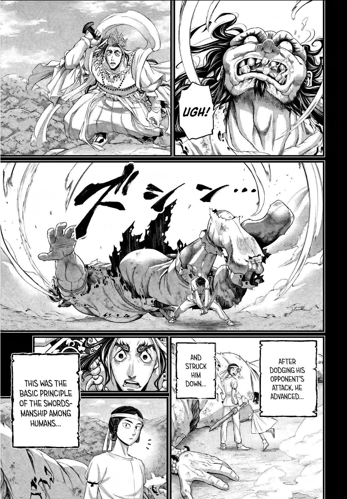 Read Record of Ragnarok Manga Online