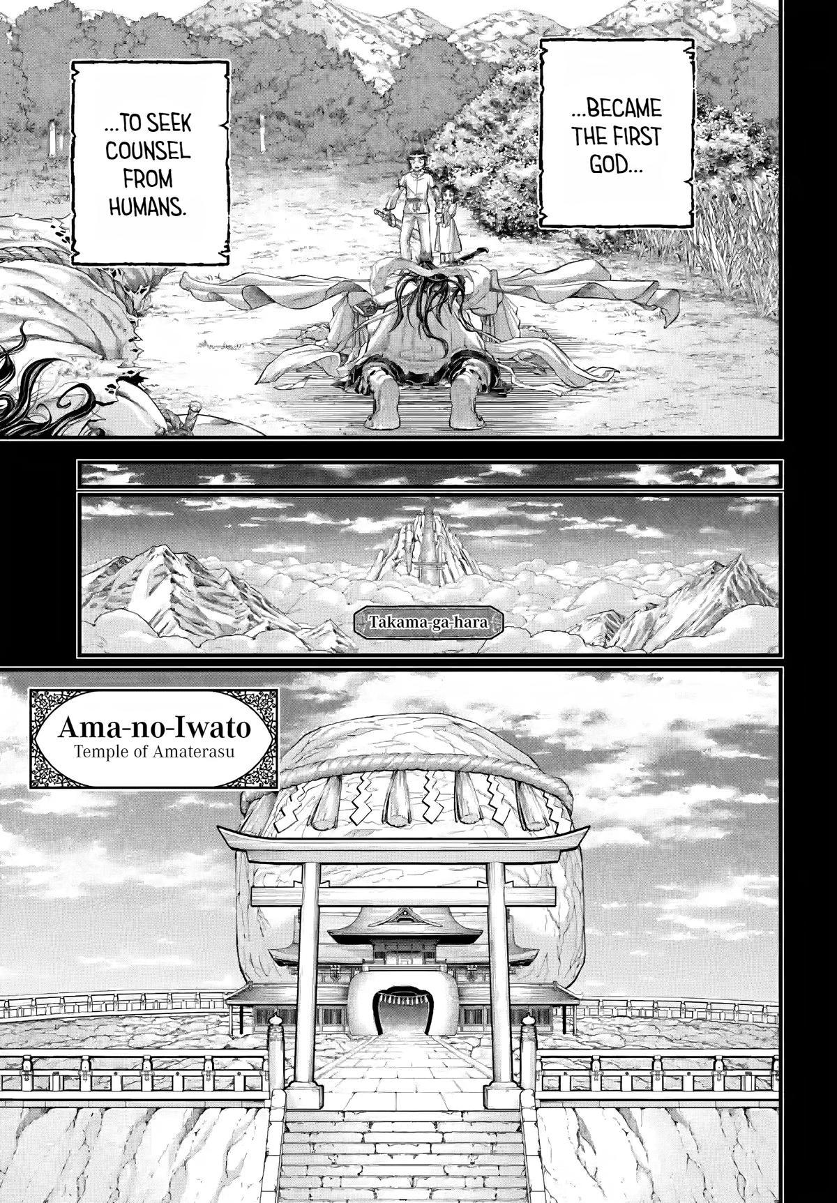 Read Record of Ragnarok Manga Online