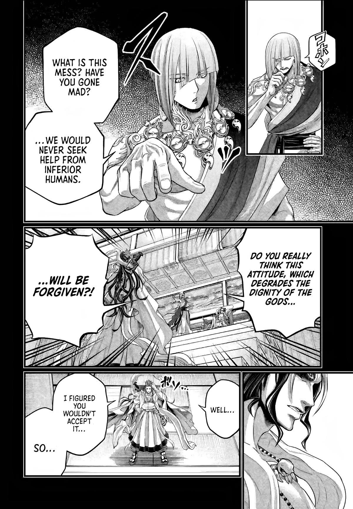 Read Record of Ragnarok Manga Online