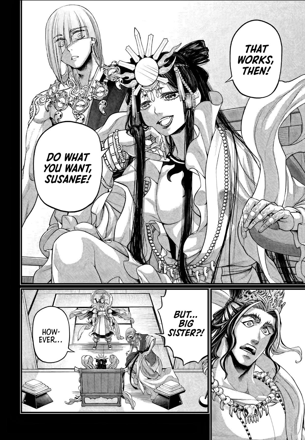 Read Record of Ragnarok Manga Online