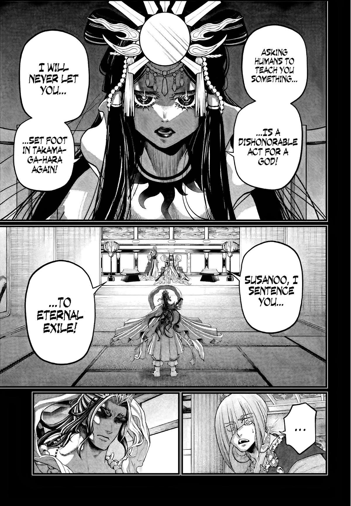 Read Record of Ragnarok Manga Online