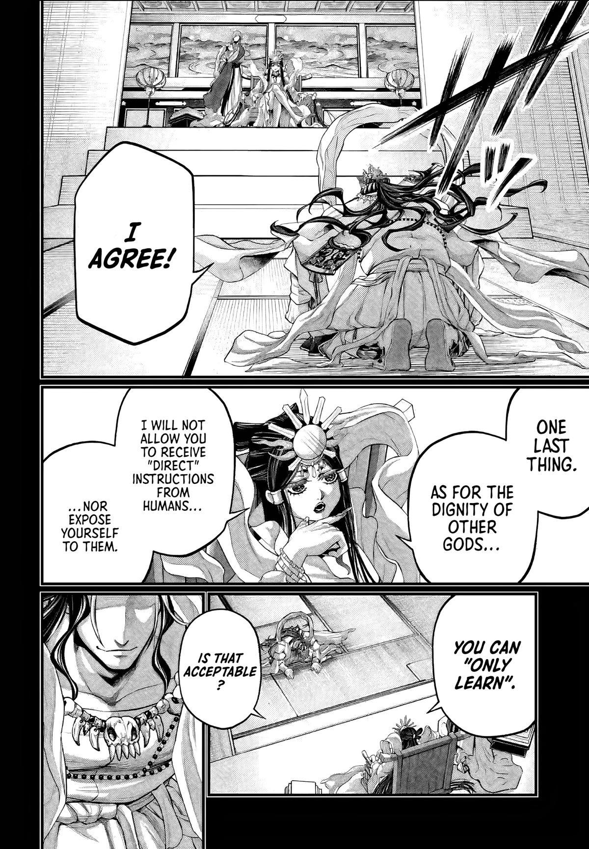 Read Record of Ragnarok Manga Online