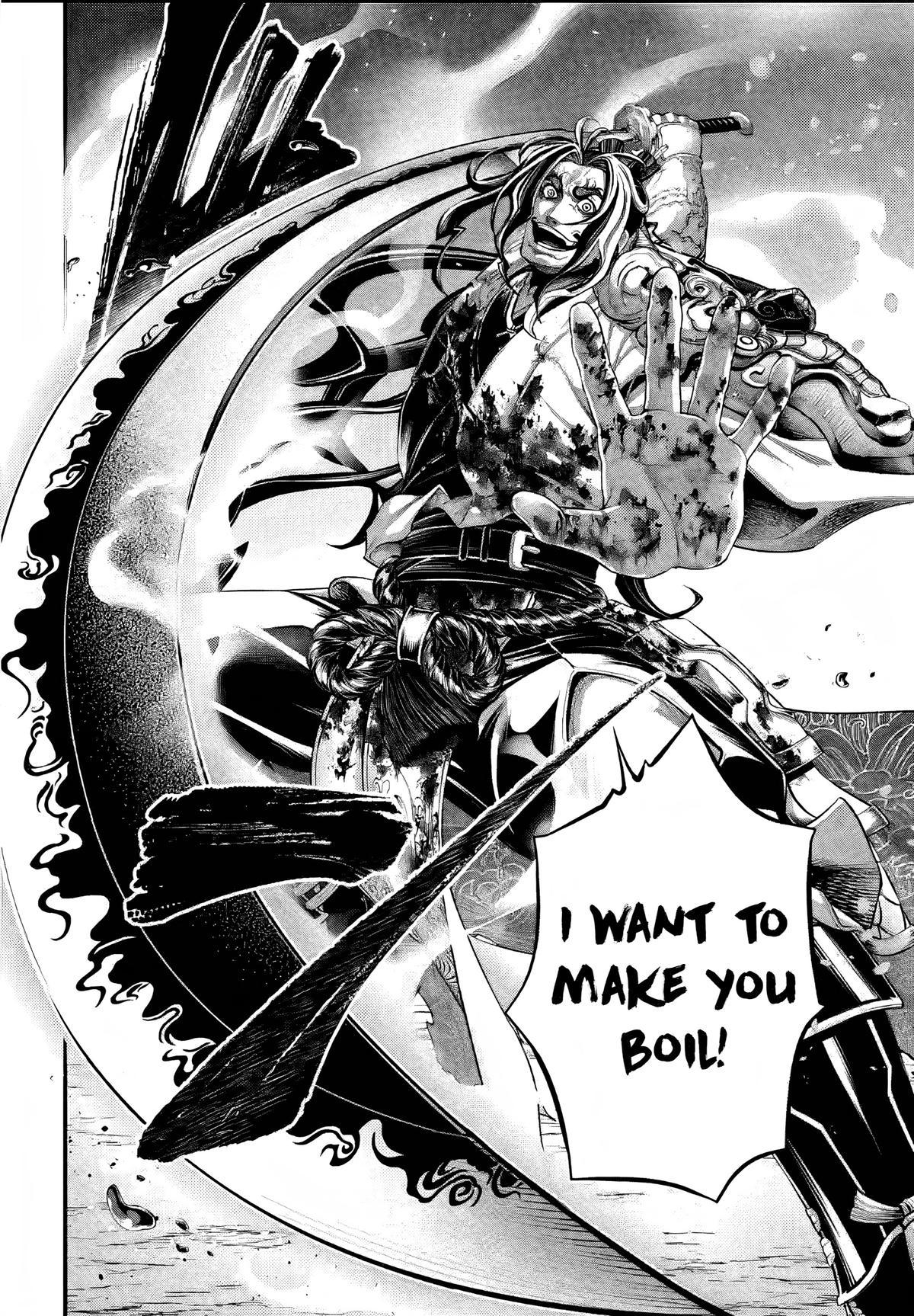 Read Record of Ragnarok Manga Online