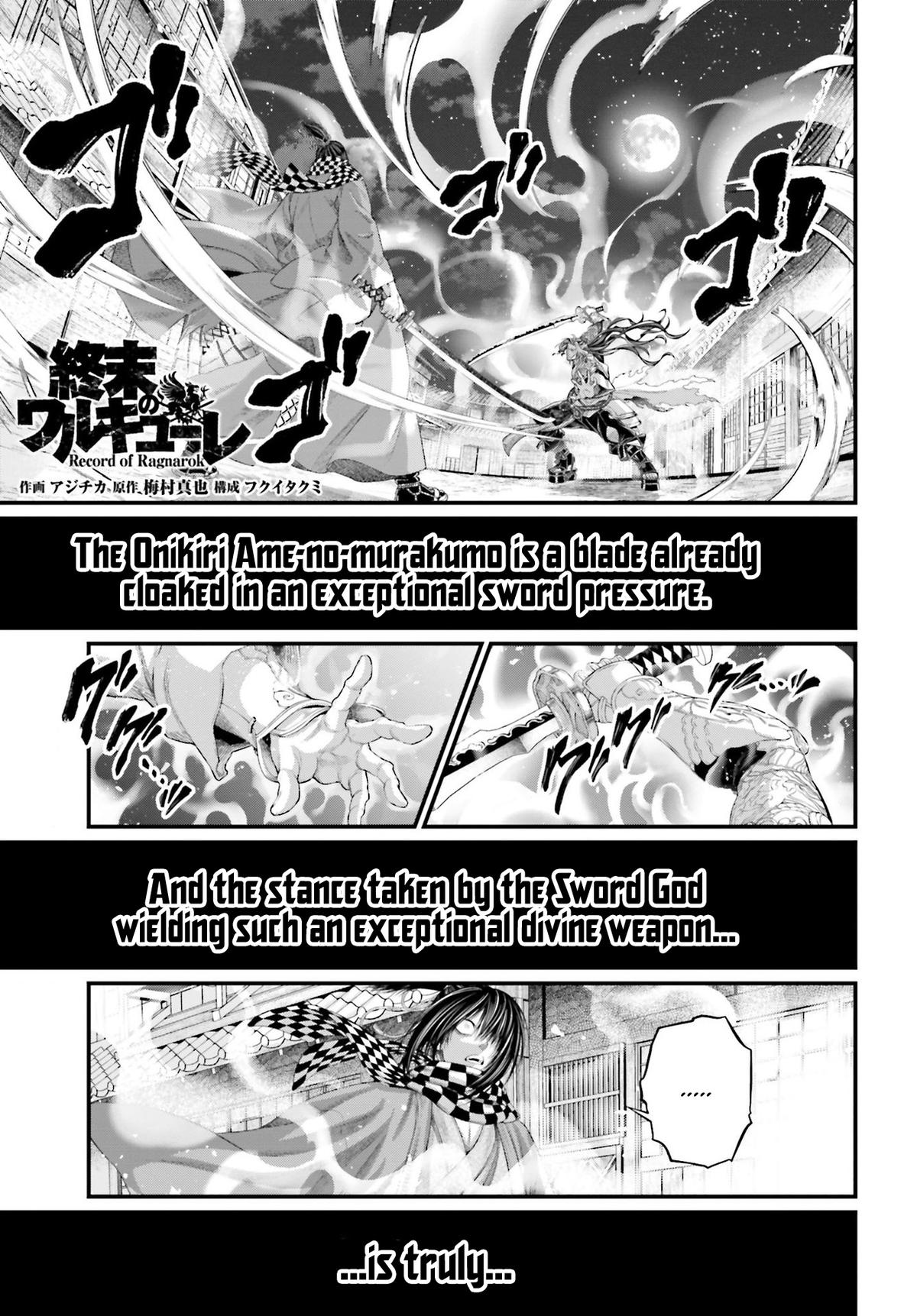 Read Record of Ragnarok Manga Online
