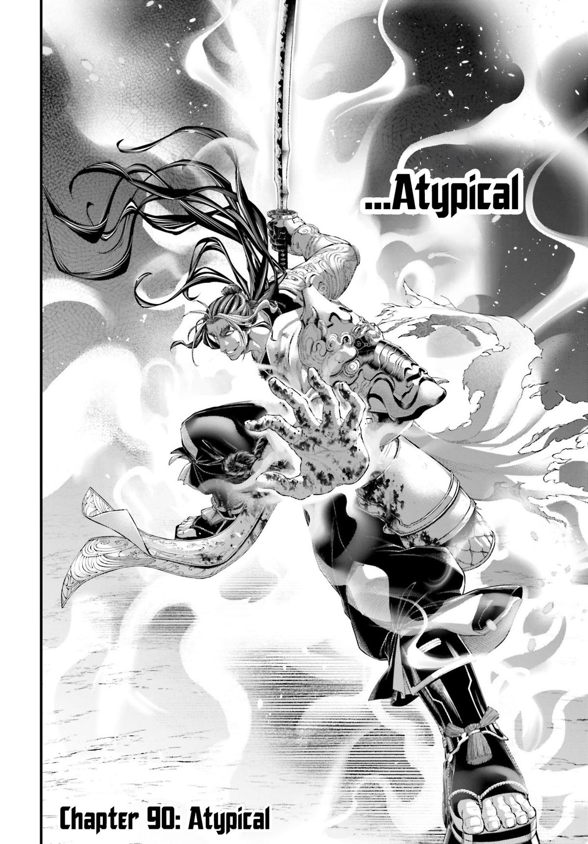 Read Record of Ragnarok Manga Online