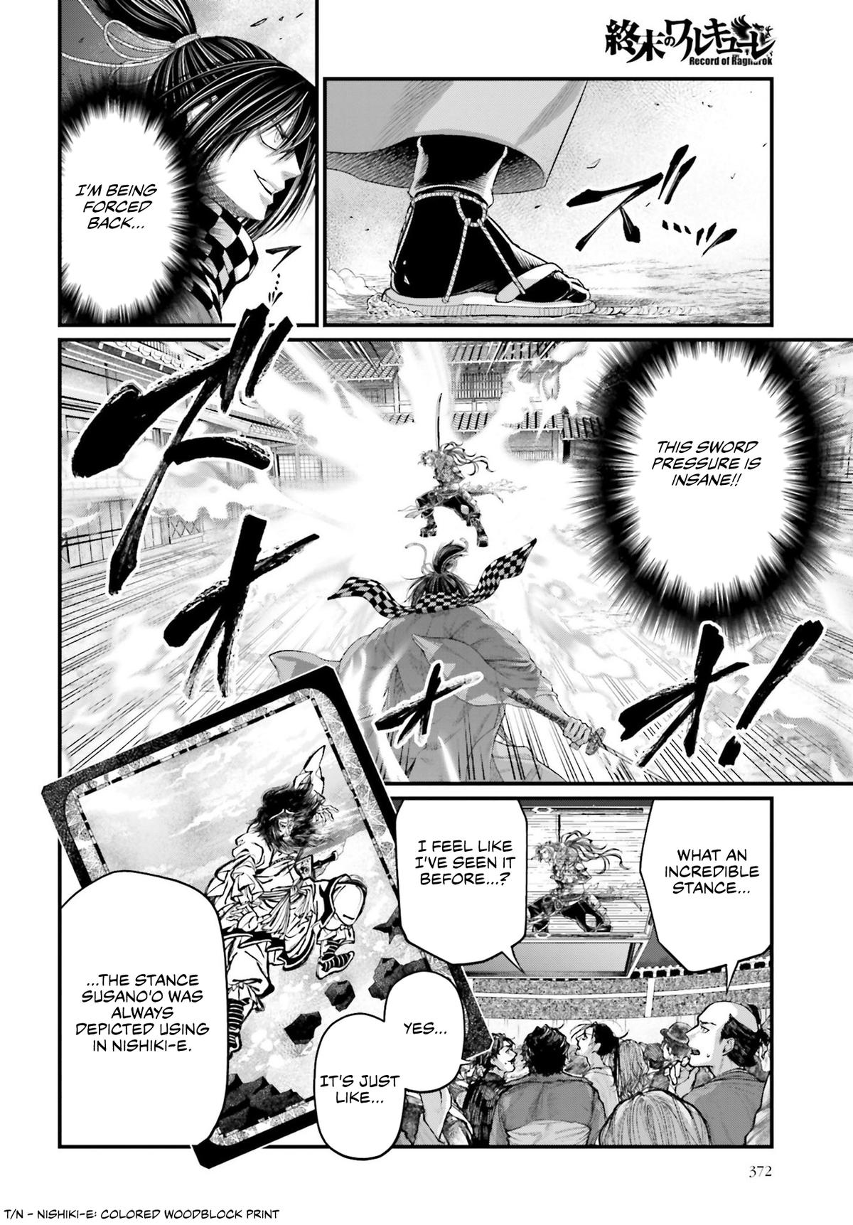 Read Record of Ragnarok Manga Online