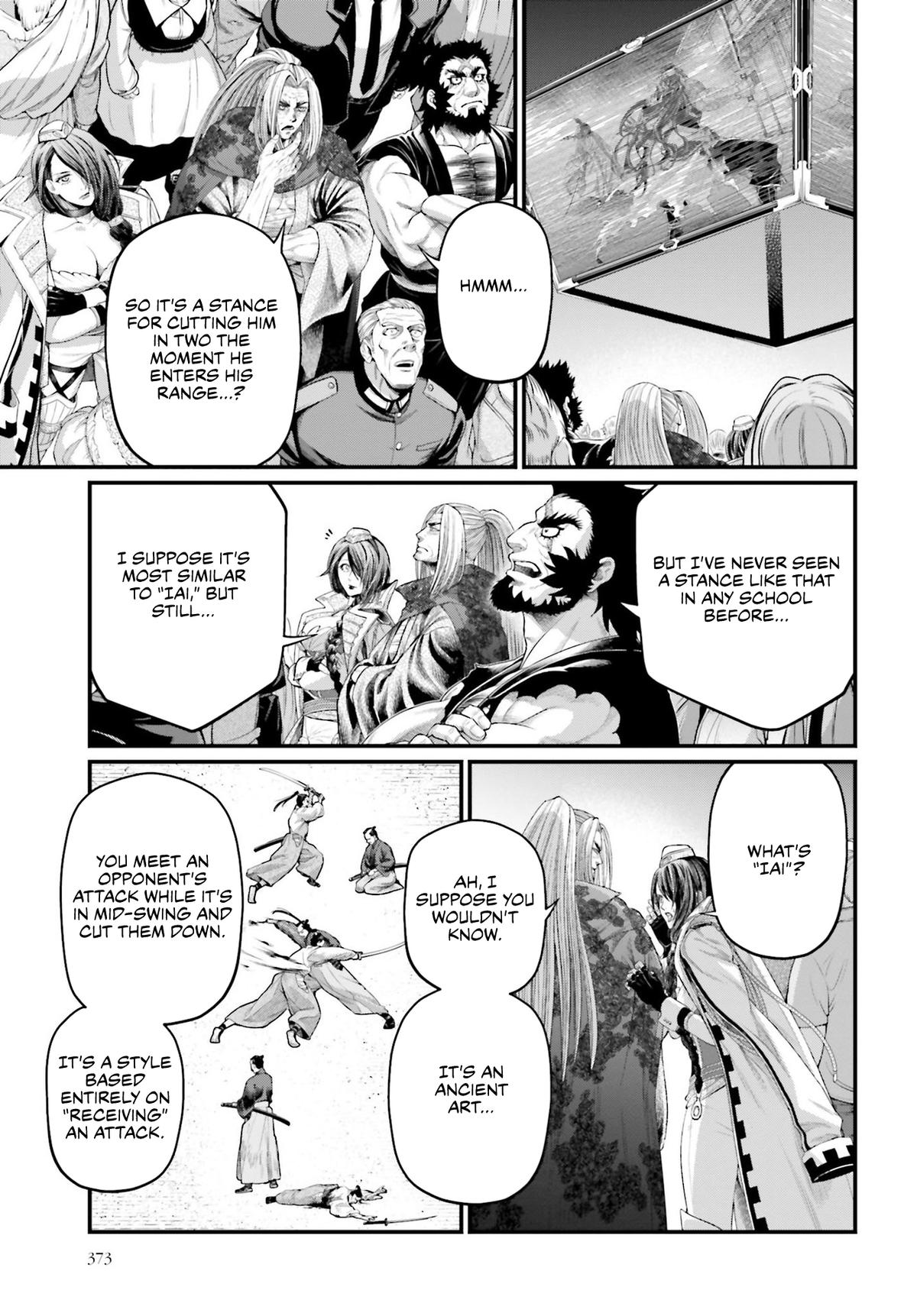 Read Record of Ragnarok Manga Online