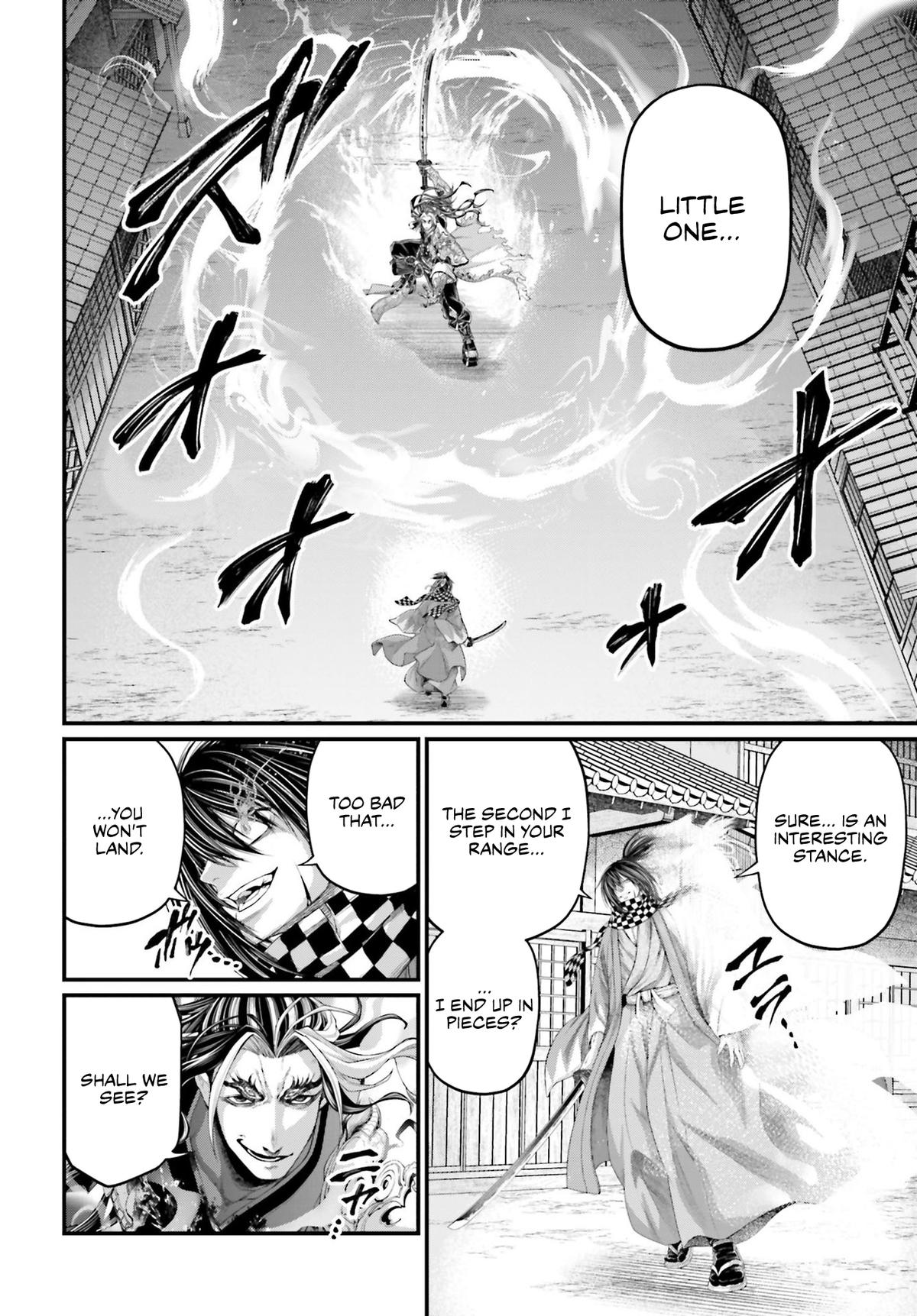 Read Record of Ragnarok Manga Online