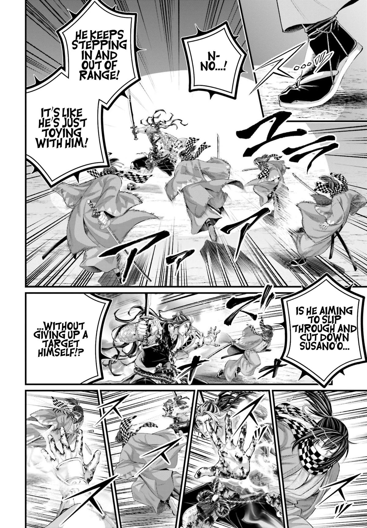 Read Record of Ragnarok Manga Online