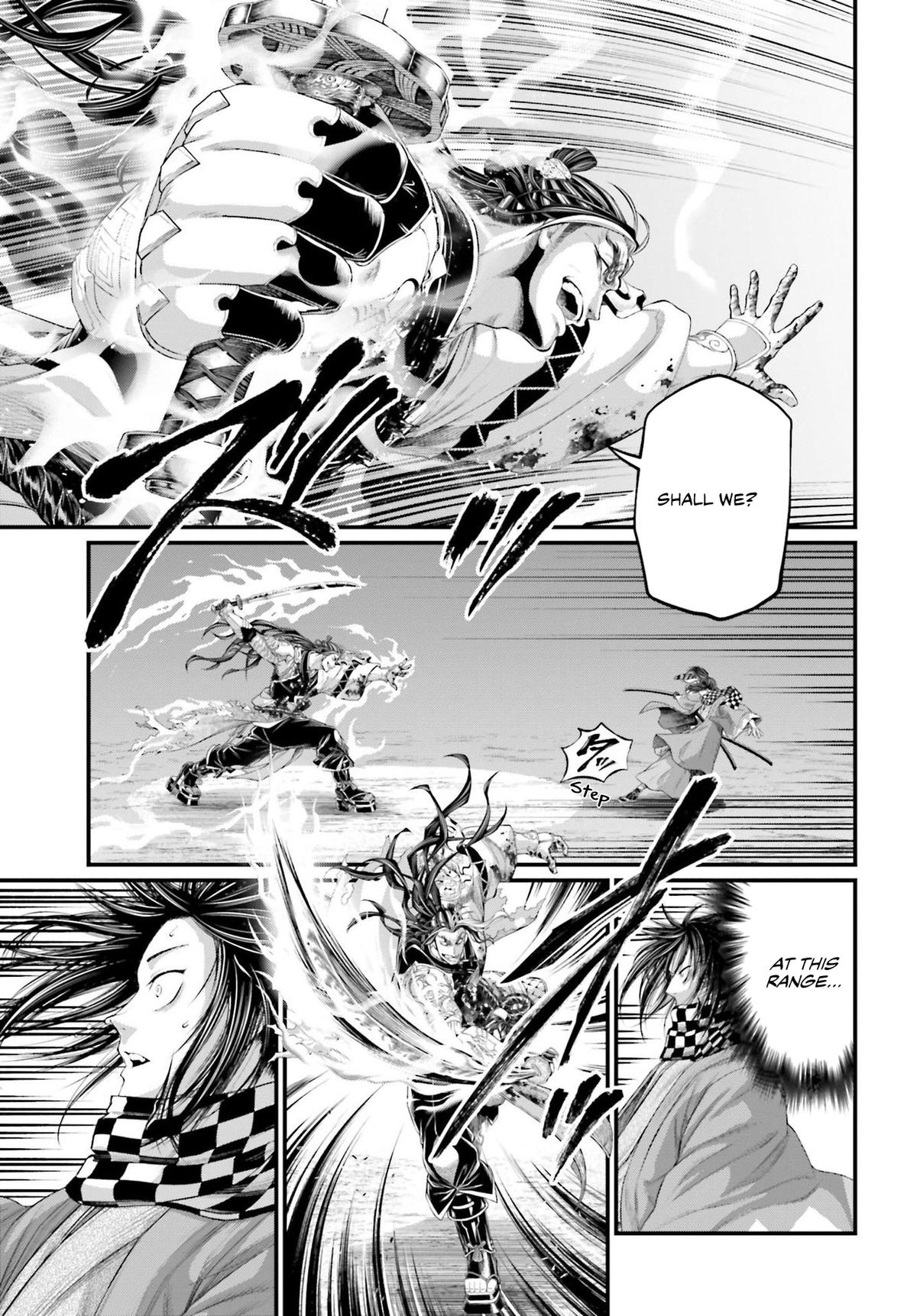 Read Record of Ragnarok Manga Online