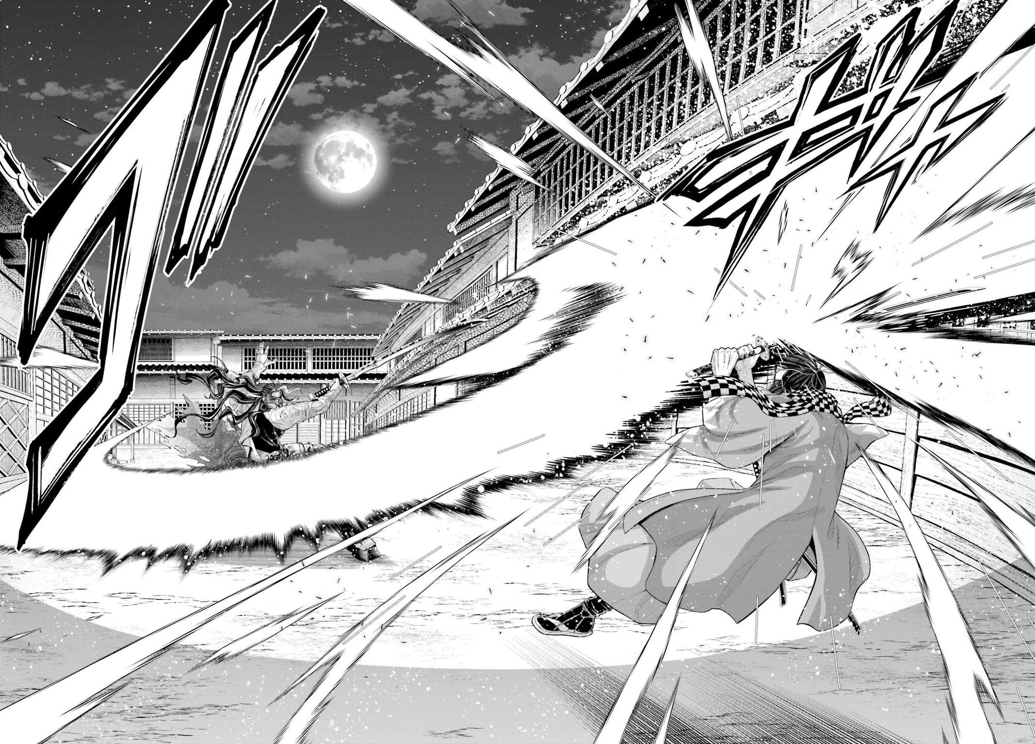 Read Record of Ragnarok Manga Online
