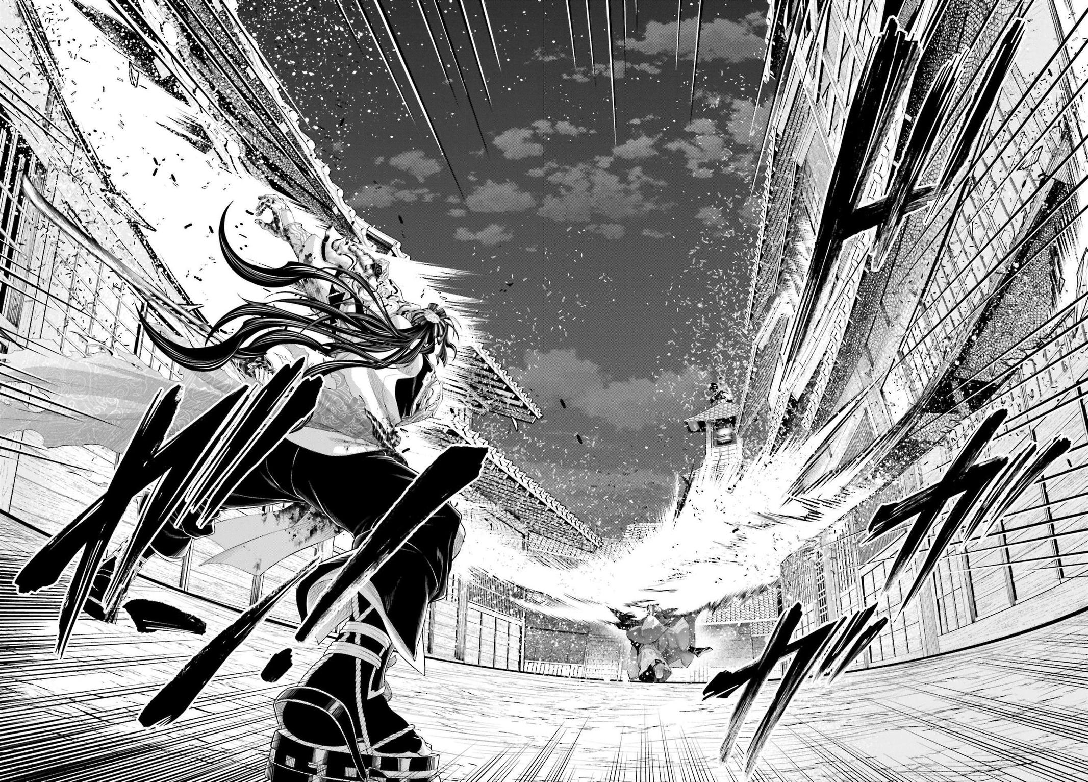 Read Record of Ragnarok Manga Online