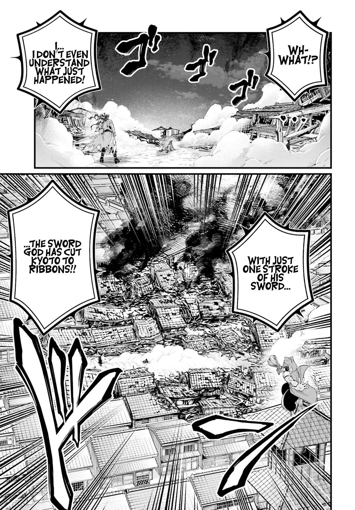 Read Record of Ragnarok Manga Online