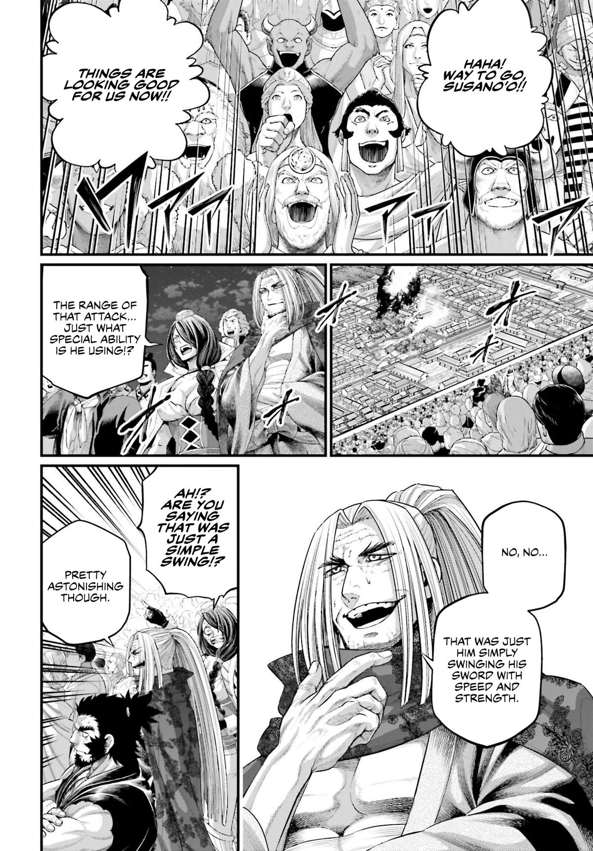 Read Record of Ragnarok Manga Online