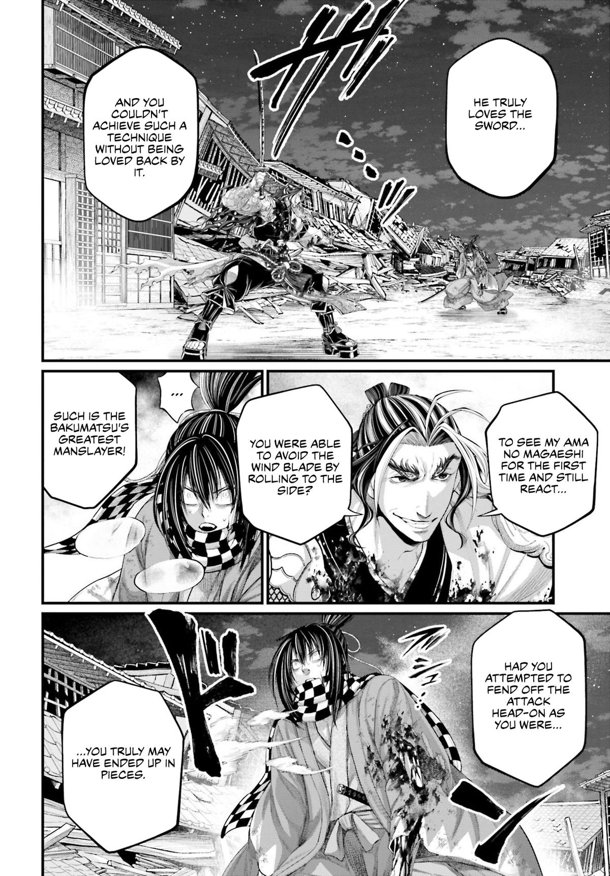 Read Record of Ragnarok Manga Online