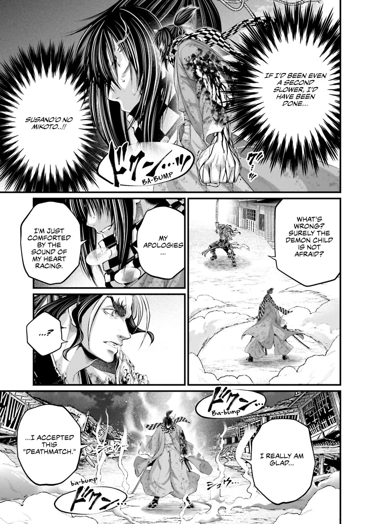 Read Record of Ragnarok Manga Online