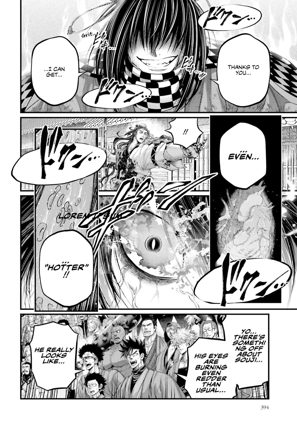 Read Record of Ragnarok Manga Online