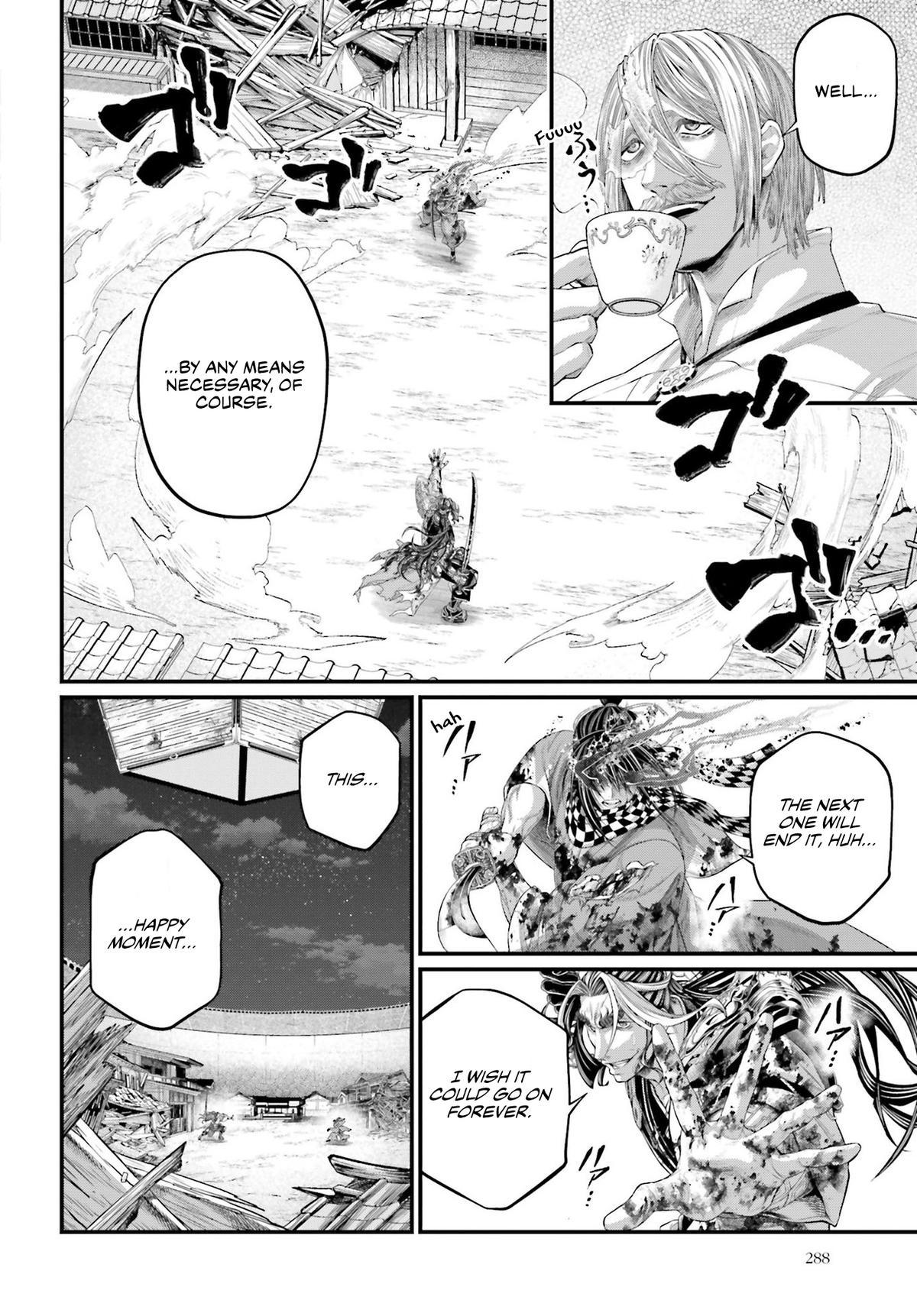 Read Record of Ragnarok Manga Online