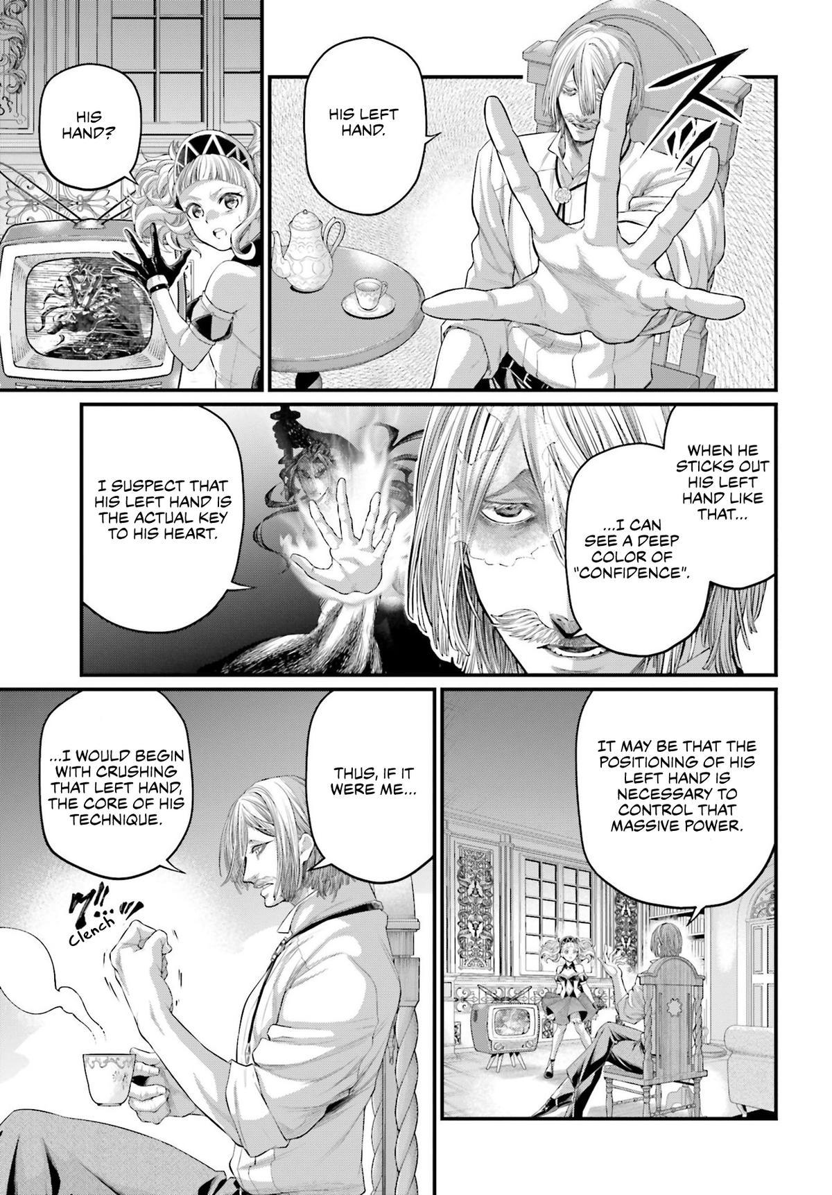 Read Record of Ragnarok Manga Online