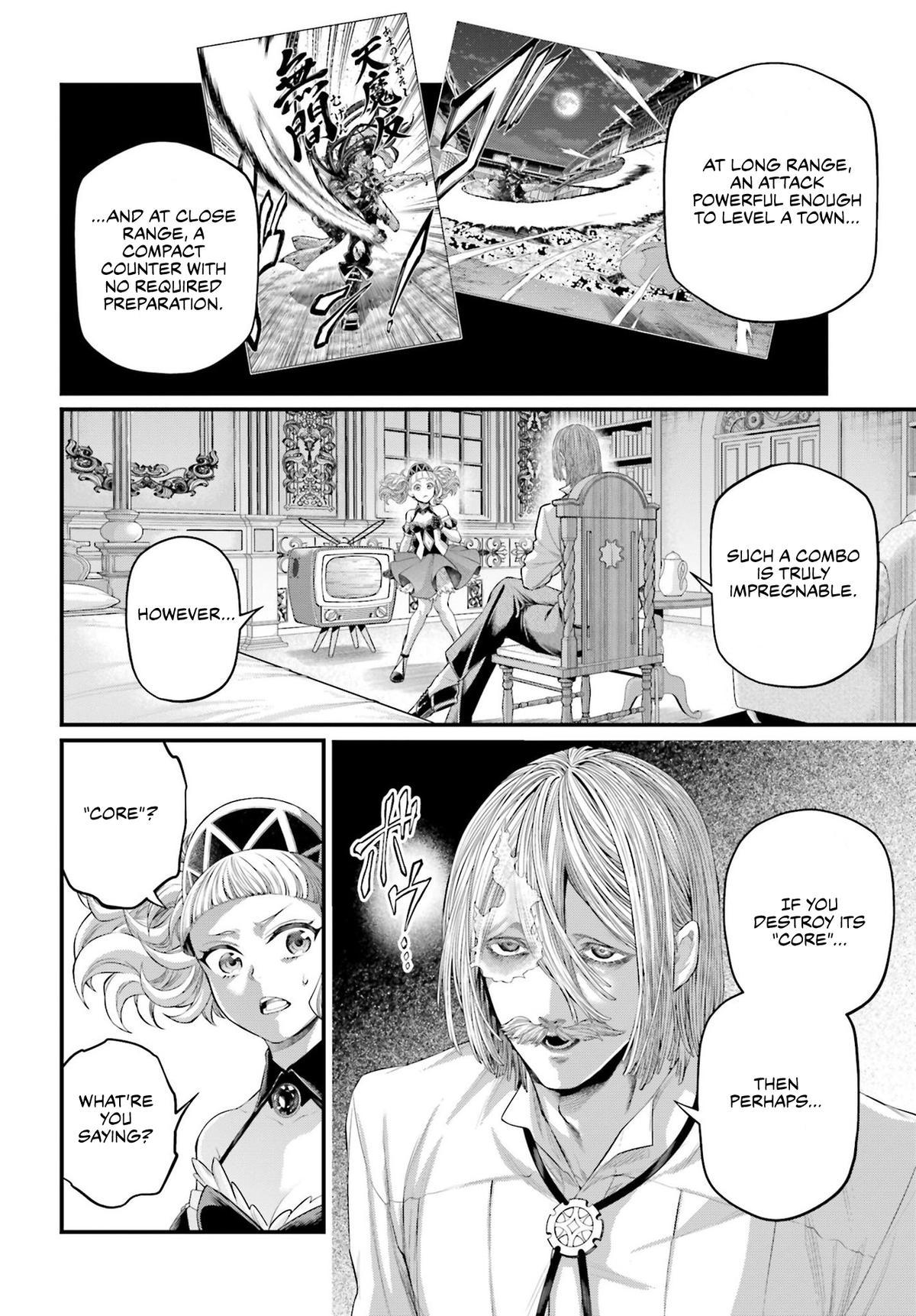 Read Record of Ragnarok Manga Online