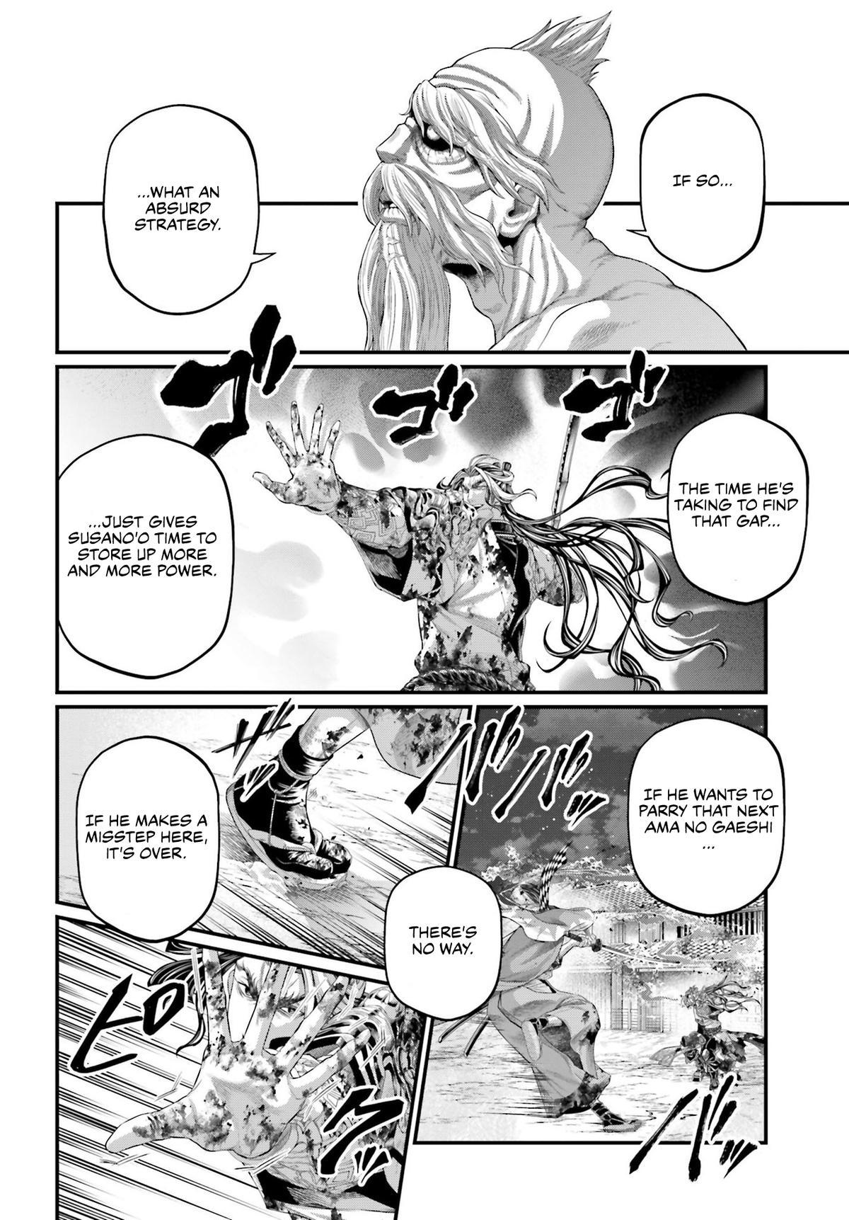 Read Record of Ragnarok Manga Online