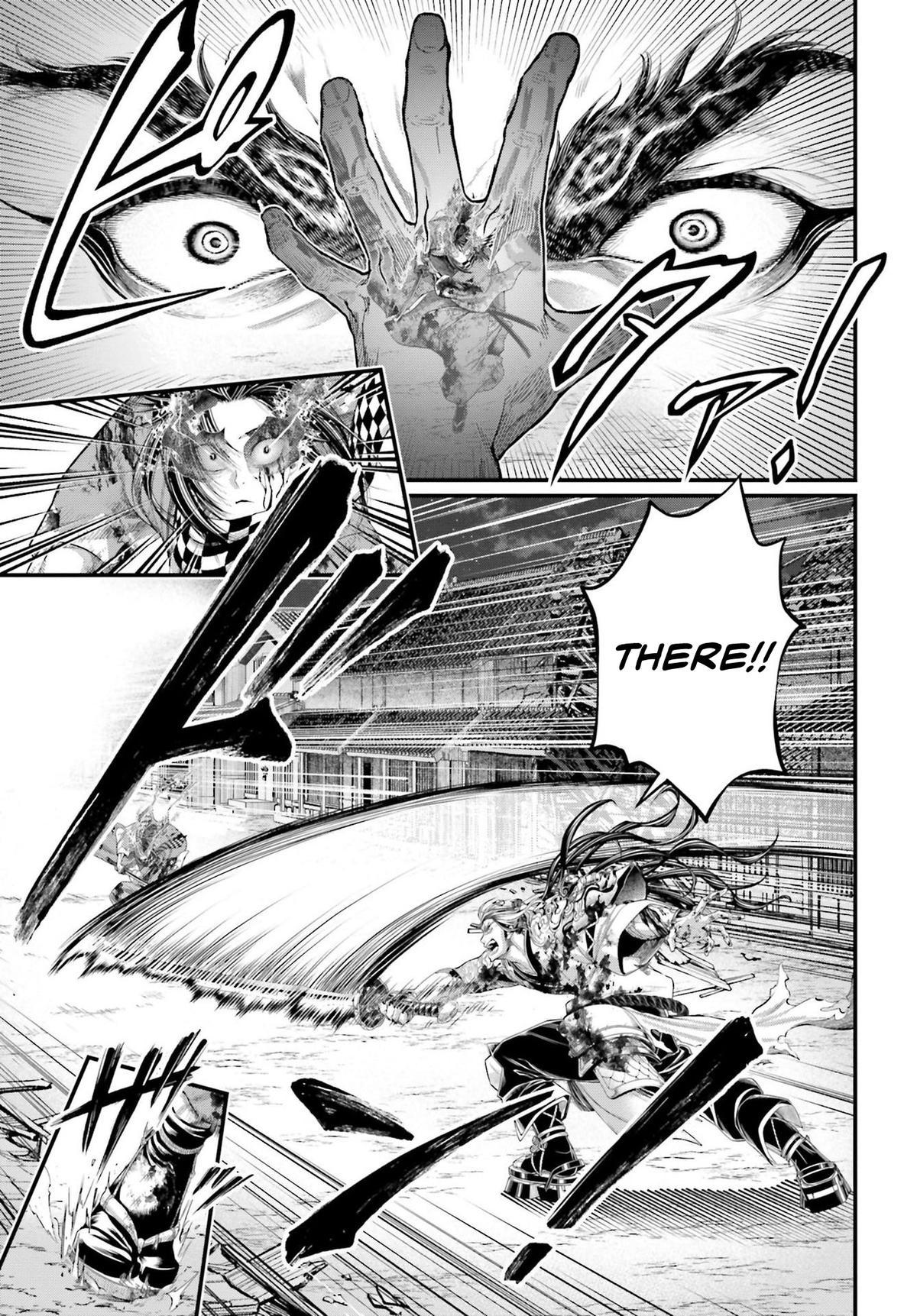 Read Record of Ragnarok Manga Online