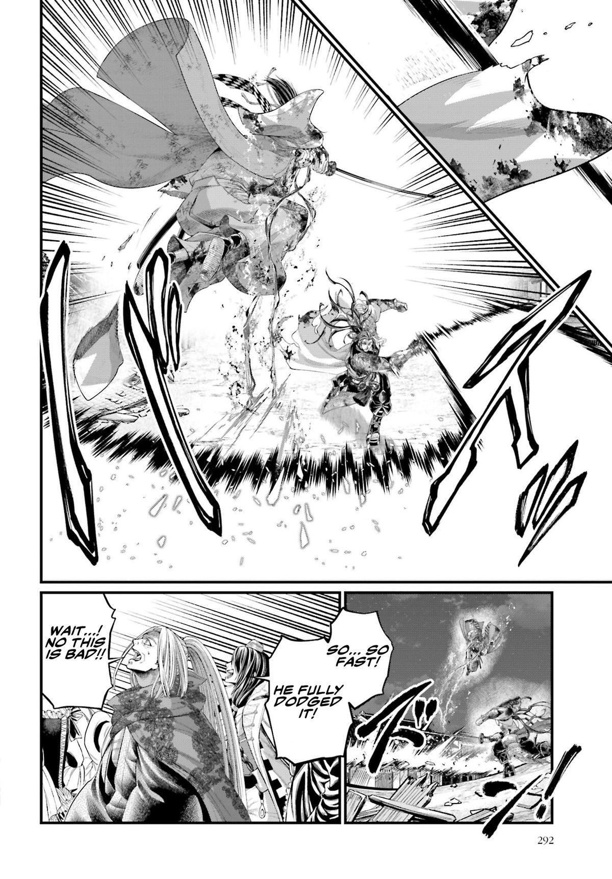 Read Record of Ragnarok Manga Online