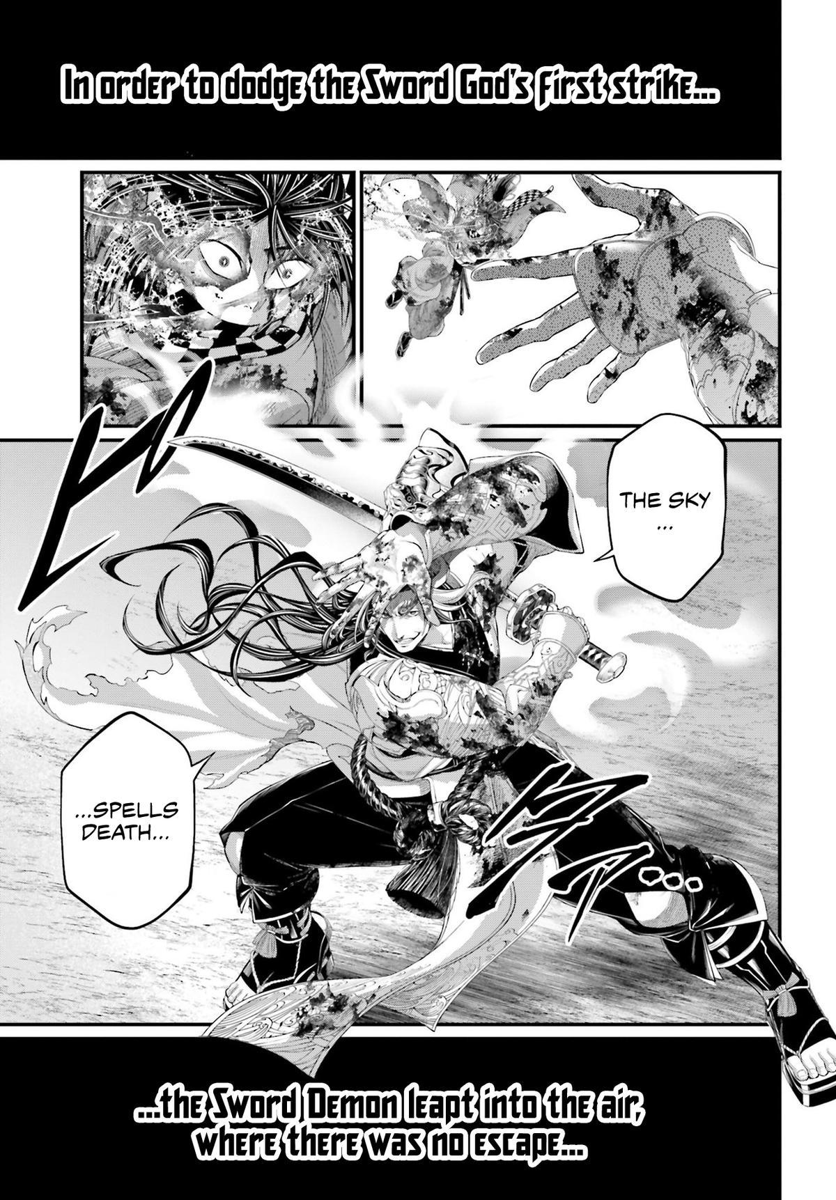 Read Record of Ragnarok Manga Online