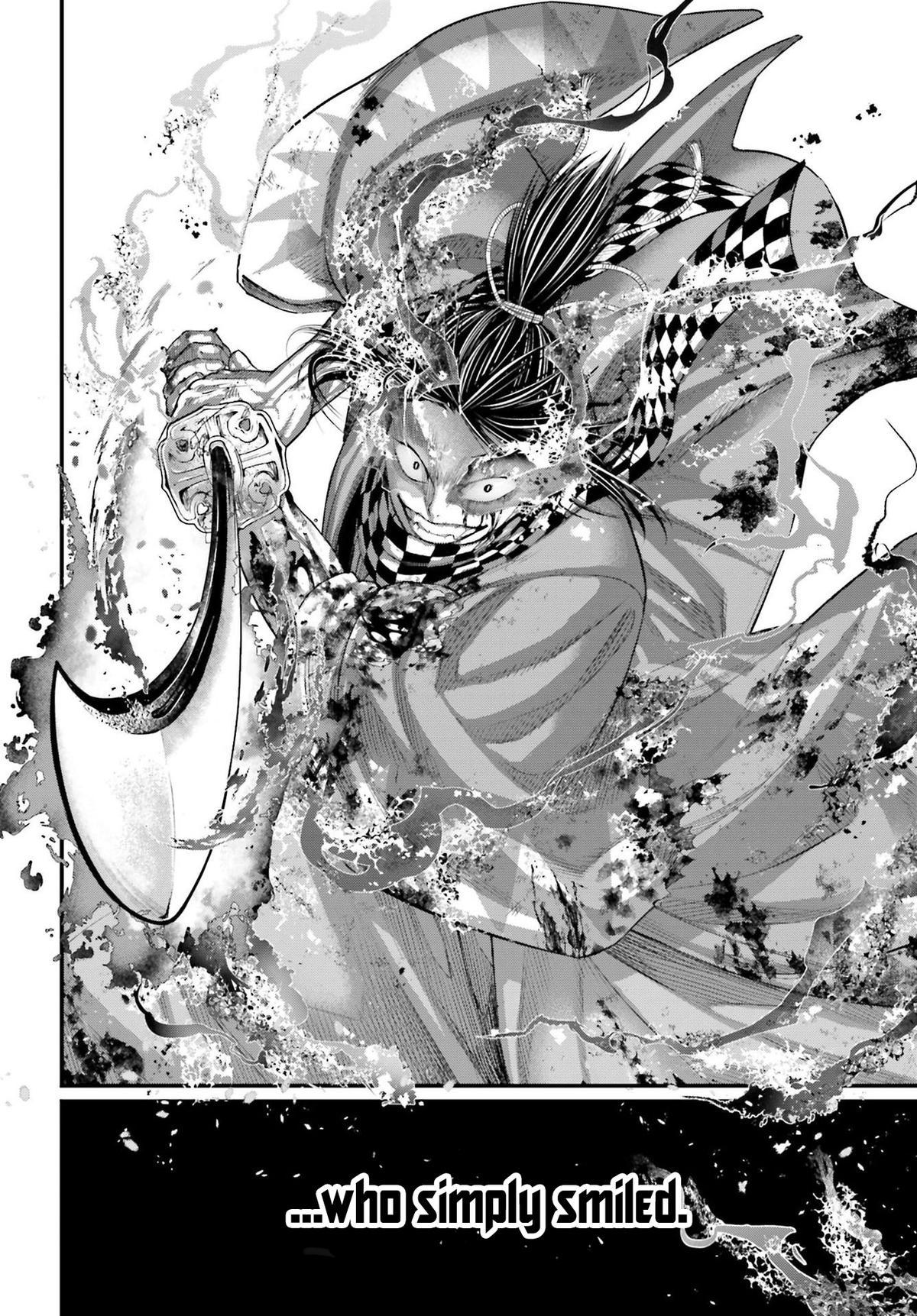 Read Record of Ragnarok Manga Online