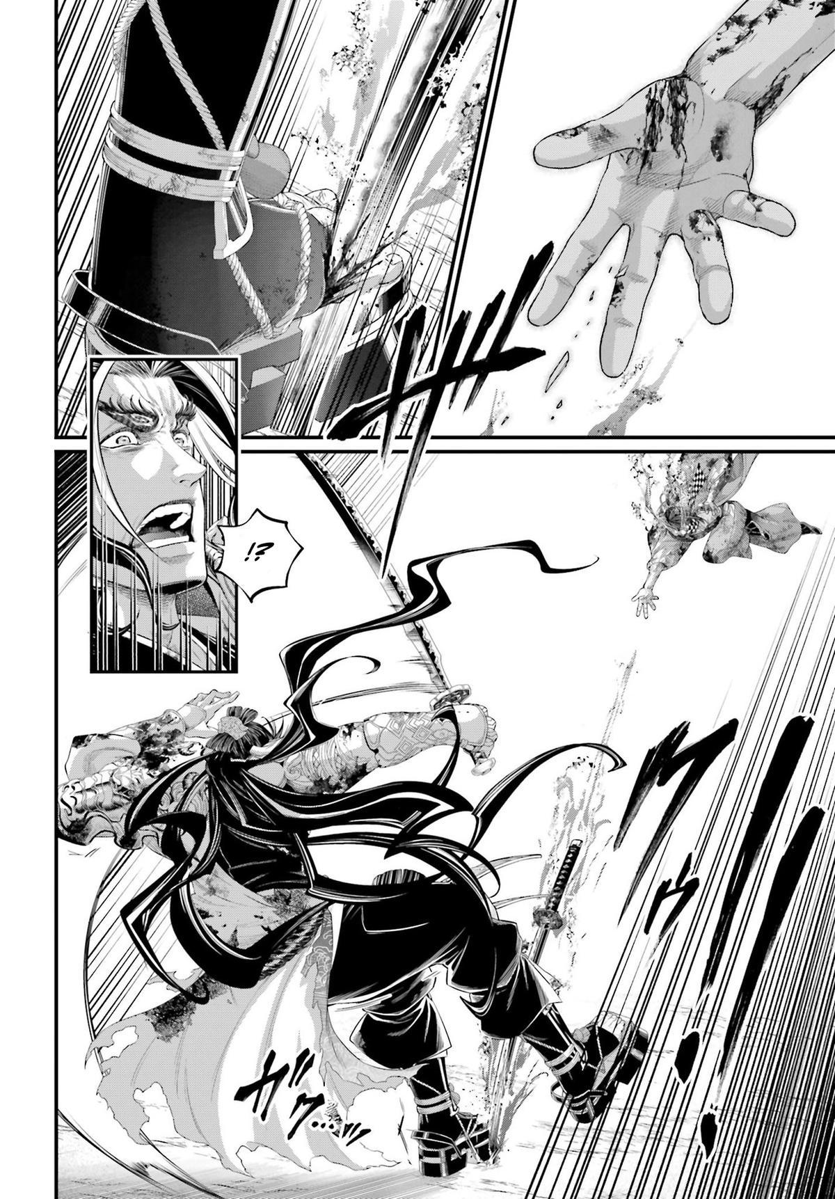 Read Record of Ragnarok Manga Online