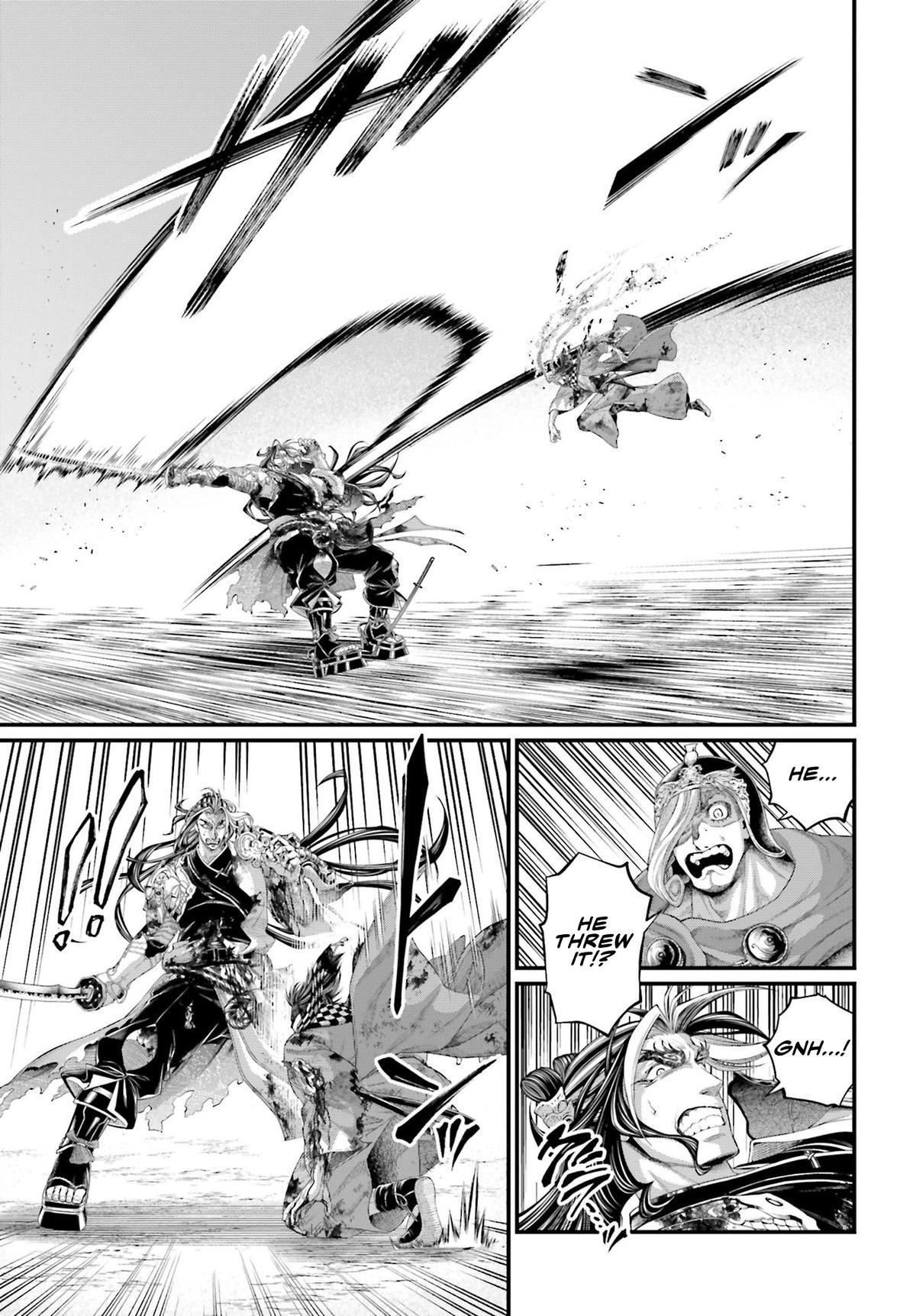 Read Record of Ragnarok Manga Online