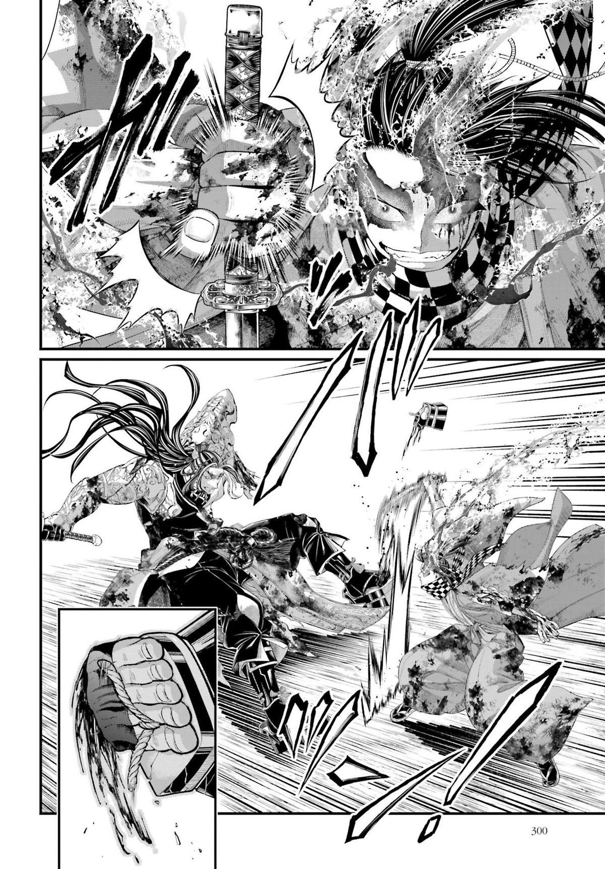 Read Record of Ragnarok Manga Online