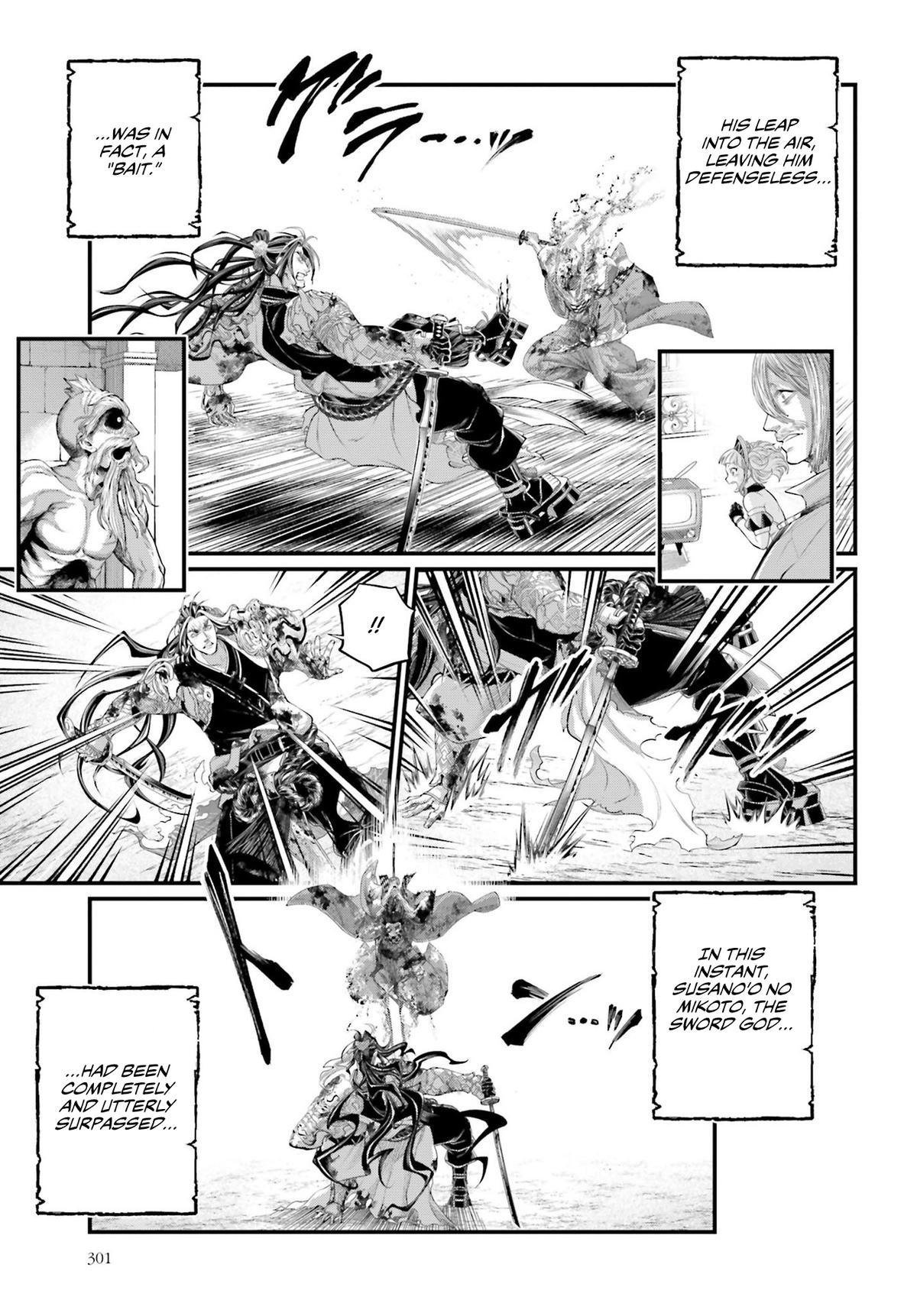 Read Record of Ragnarok Manga Online