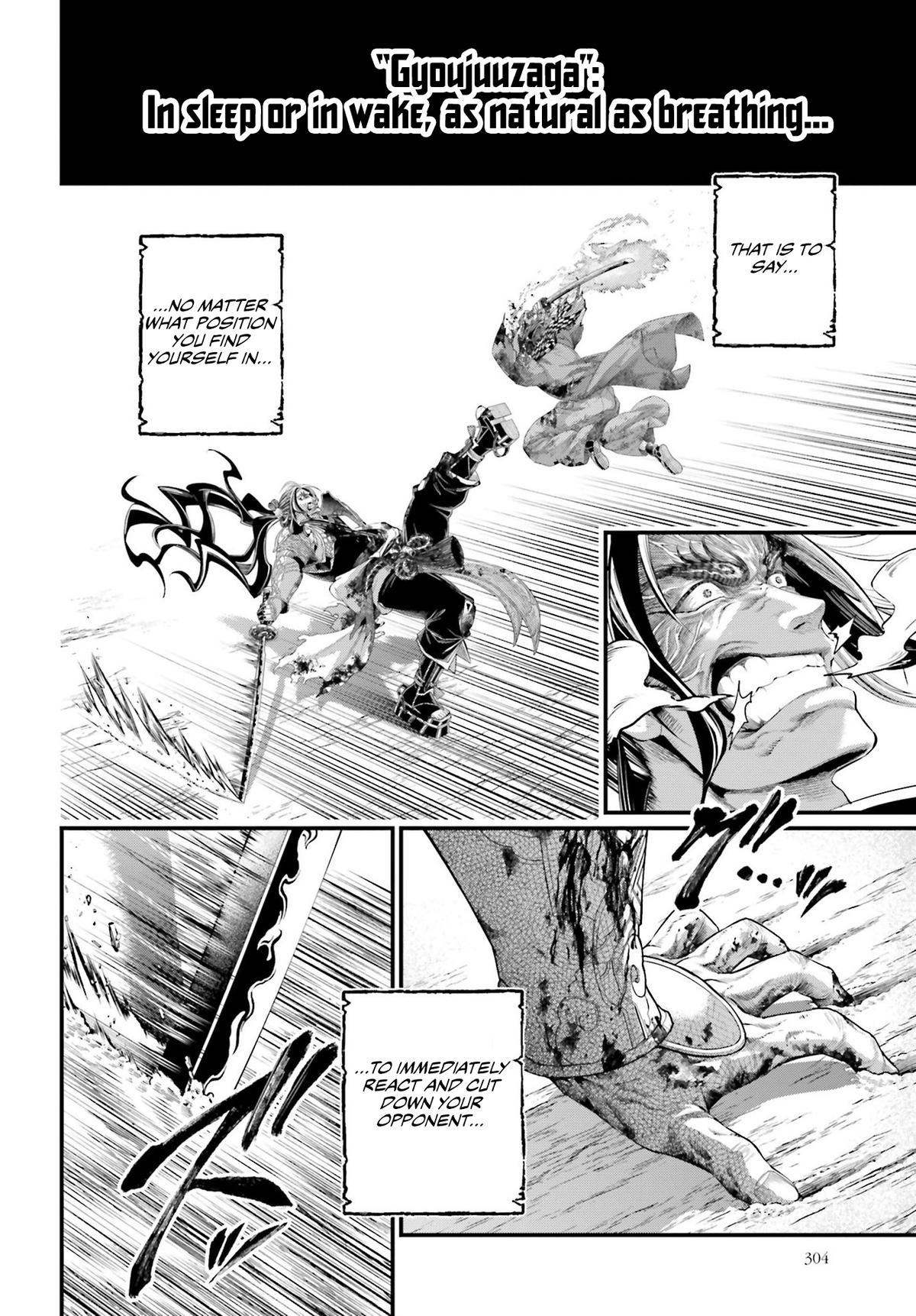 Read Record of Ragnarok Manga Online