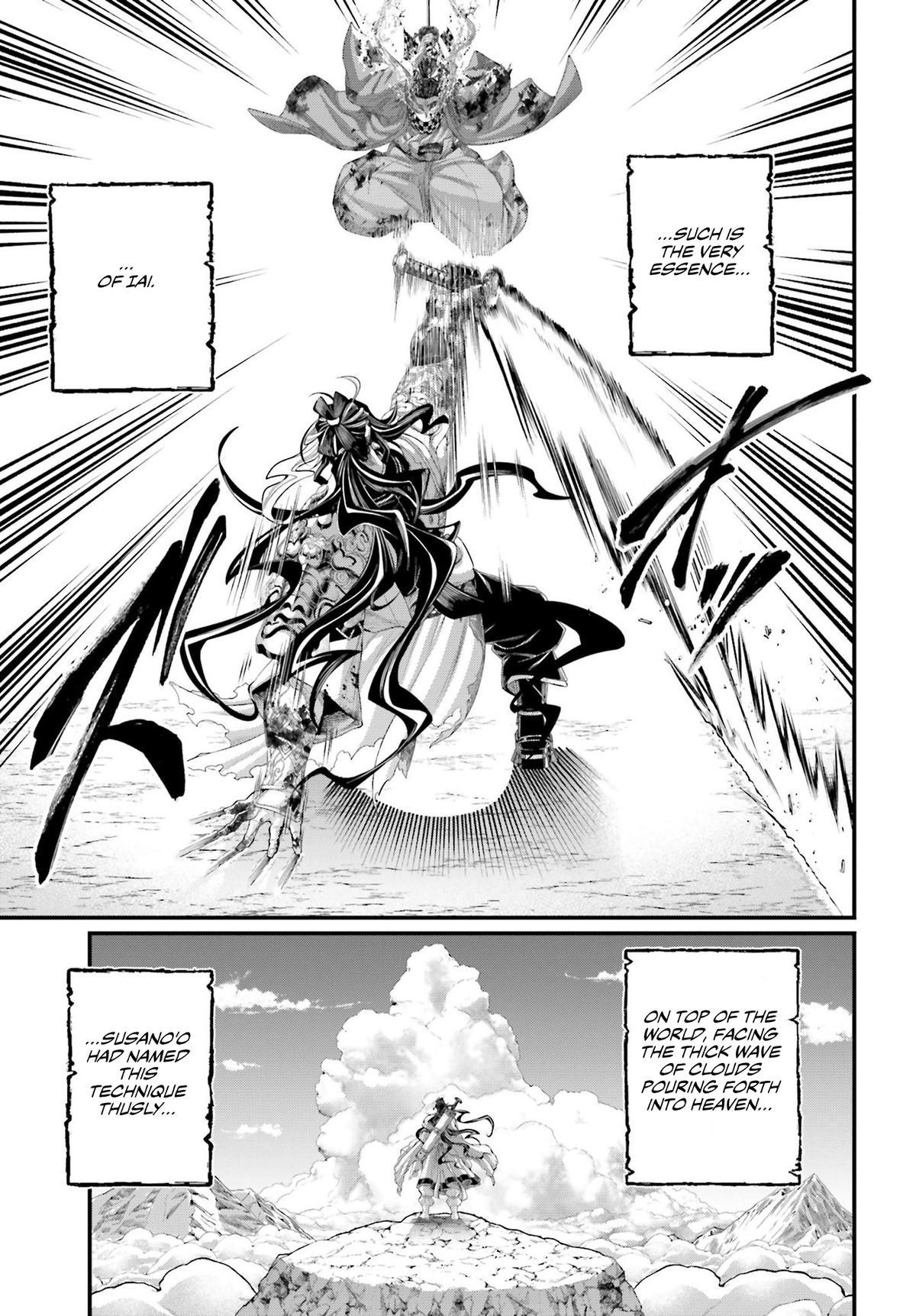 Read Record of Ragnarok Manga Online