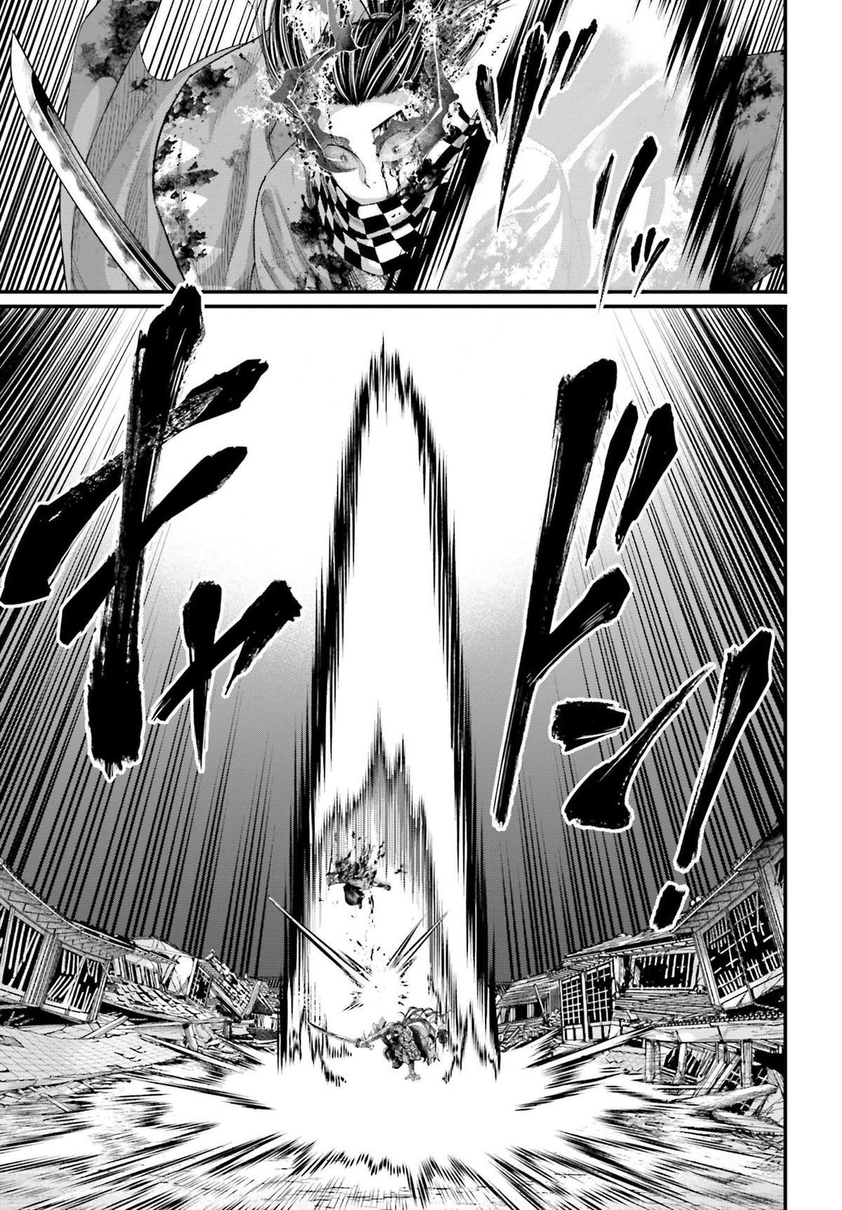 Read Record of Ragnarok Manga Online
