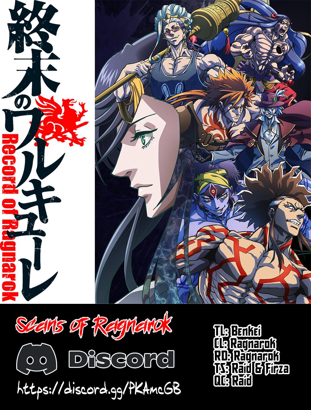 Read Record of Ragnarok Manga Online