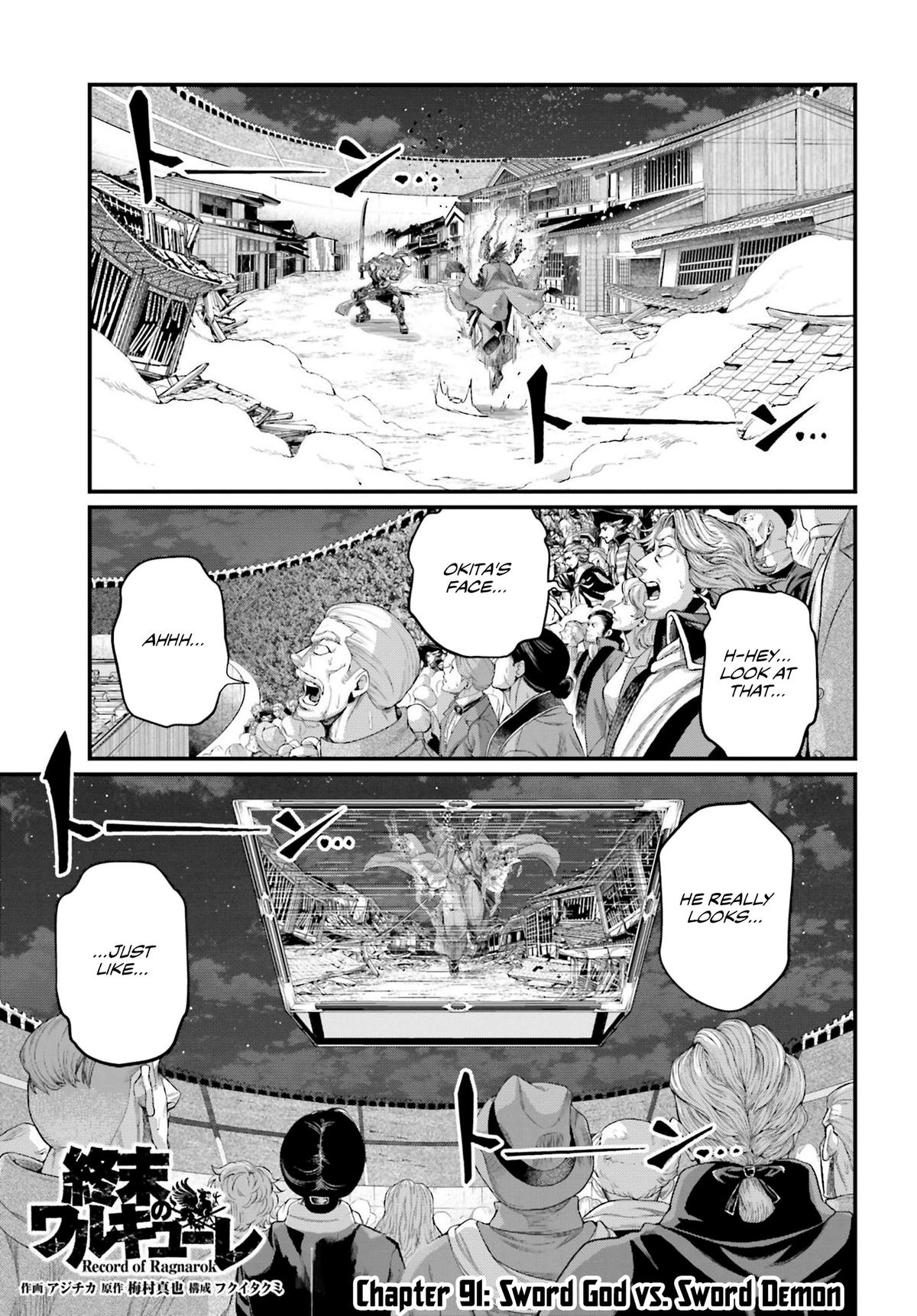 Read Record of Ragnarok Manga Online