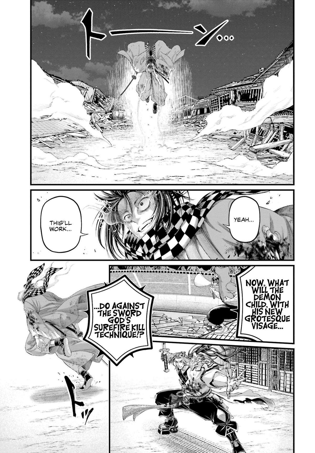 Read Record of Ragnarok Manga Online