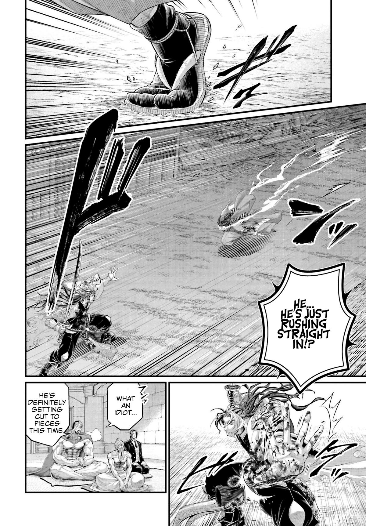 Read Record of Ragnarok Manga Online