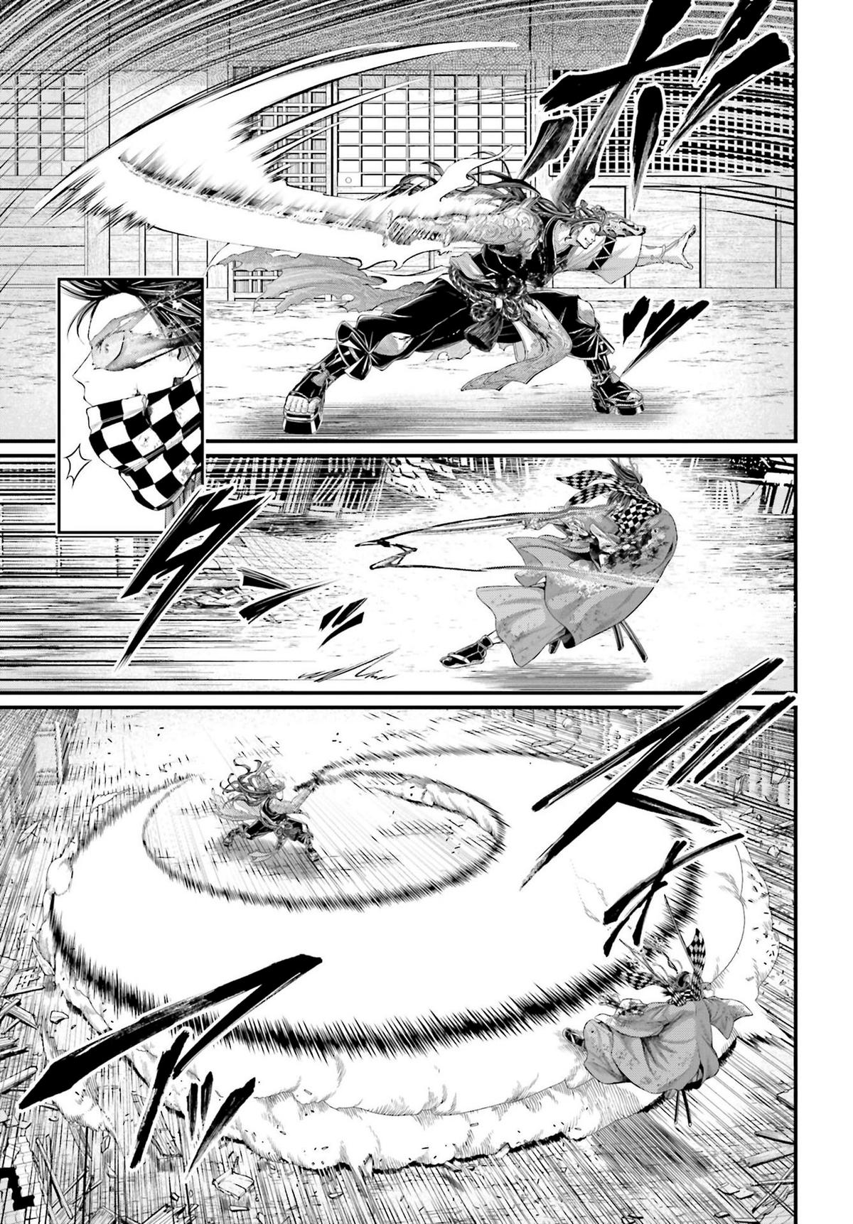 Read Record of Ragnarok Manga Online