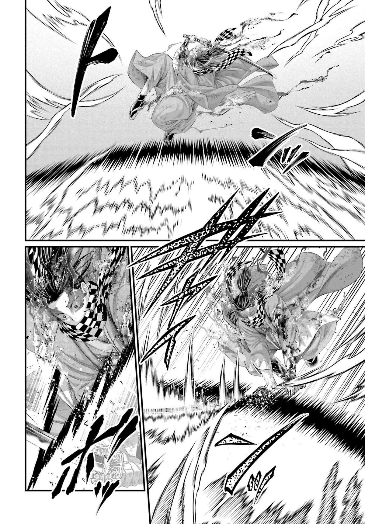 Read Record of Ragnarok Manga Online