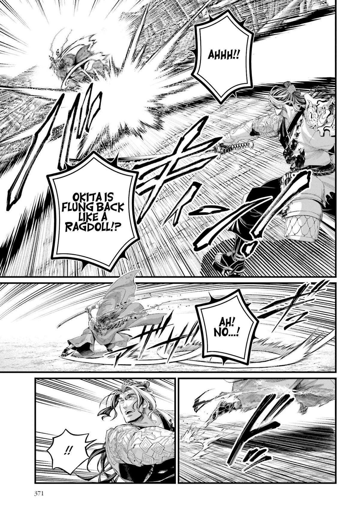 Read Record of Ragnarok Manga Online