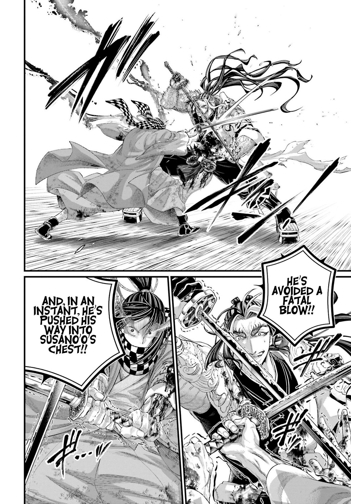Read Record of Ragnarok Manga Online