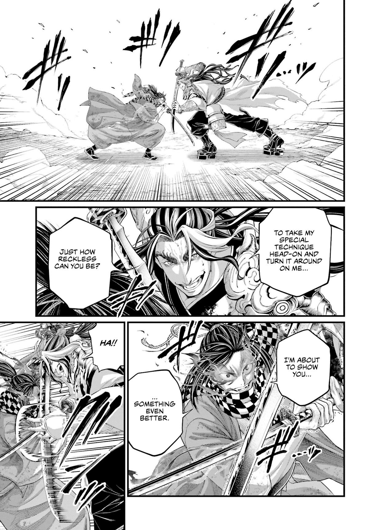 Read Record of Ragnarok Manga Online