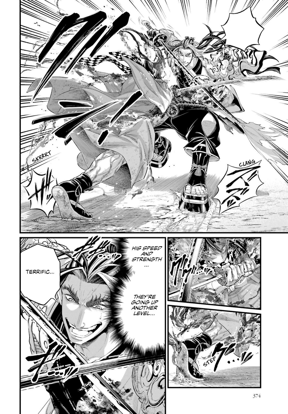 Read Record of Ragnarok Manga Online